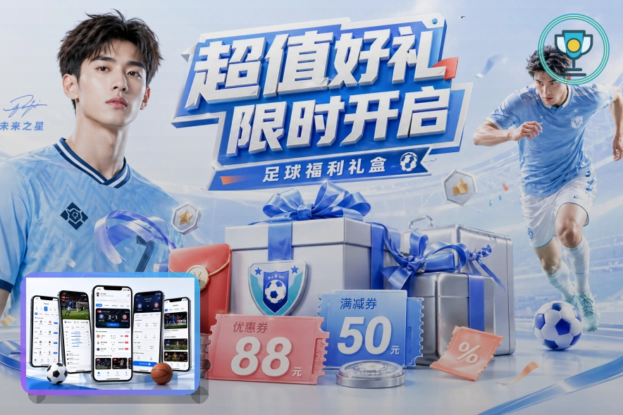 关于提示证书异常的实用提醒